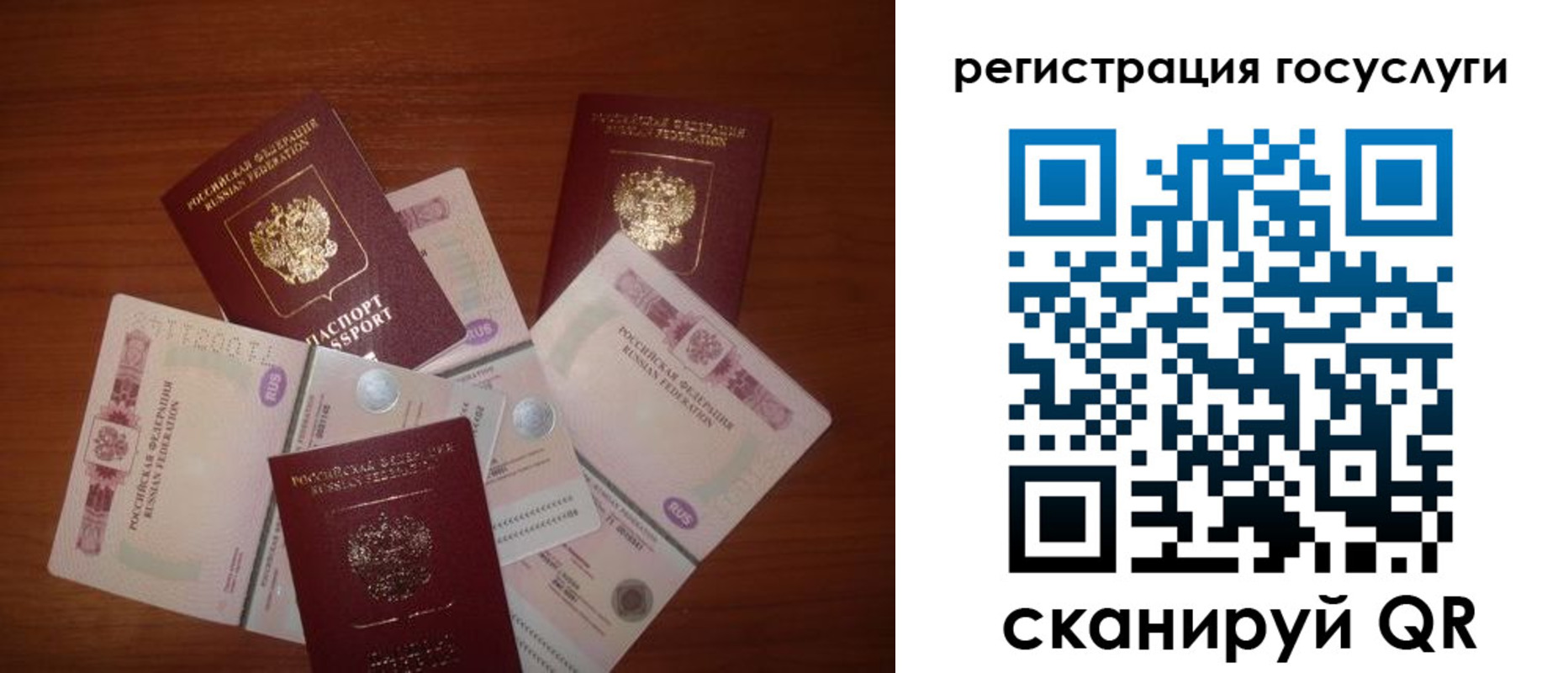 форма 3 в Холмске